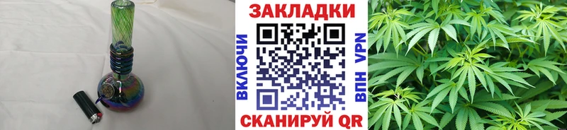 Купить наркотики цена Покачи Бошки Шишки  COCAIN  Меф 