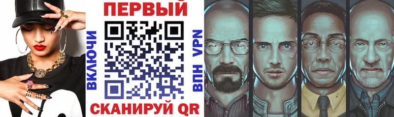 Амфетамин VHQ  Покачи 