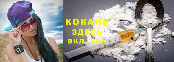 каннабис Лиски