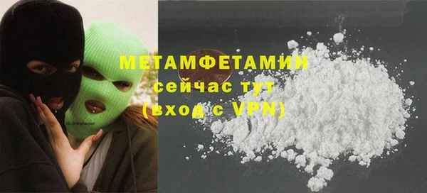 каннабис Лиски