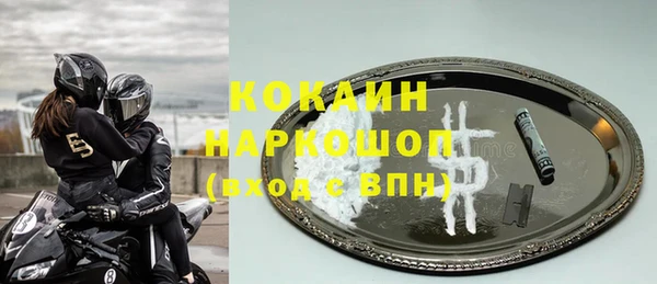 каннабис Лиски