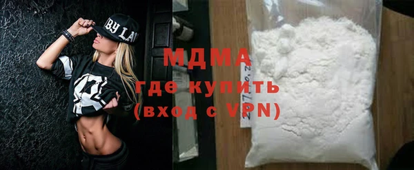 каннабис Лиски