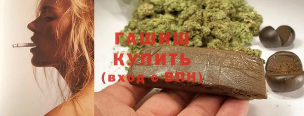сатива Лихославль