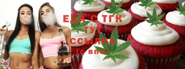 каннабис Лиски