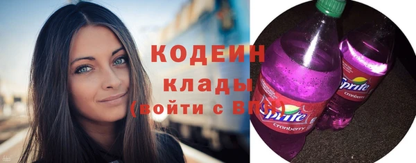 сатива Лихославль