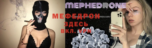 мескалин Липки