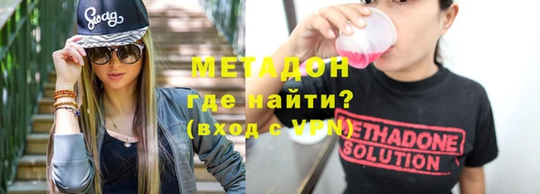 мескалин Липки
