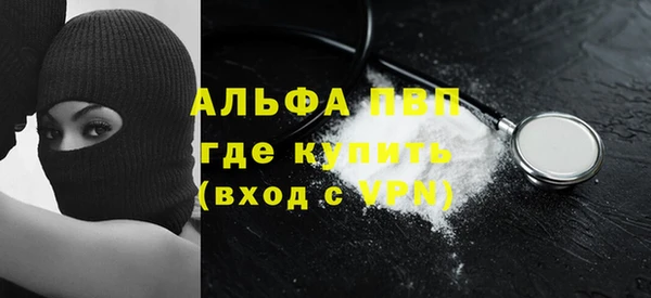каннабис Лиски
