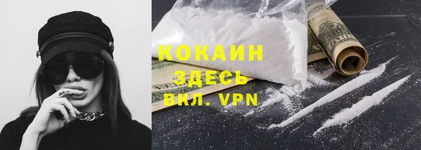 мескалин Липки
