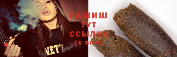 мескалин Липки