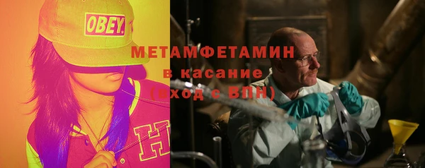 каннабис Лиски