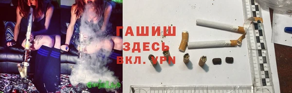мескалин Липки