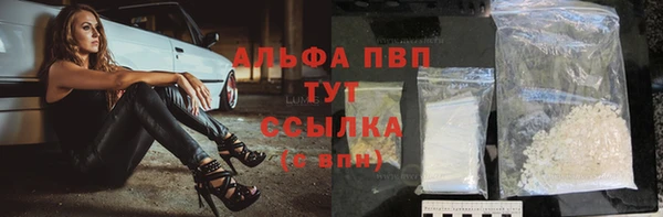 каннабис Лиски