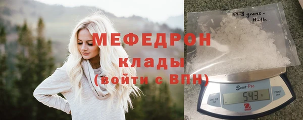 каннабис Лиски