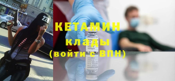 каннабис Лиски
