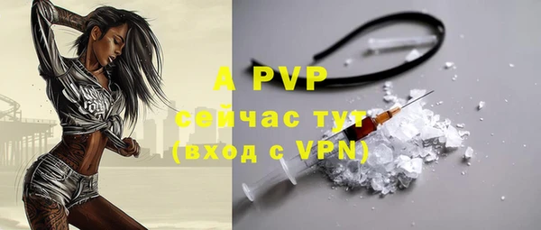 мескалин Липки