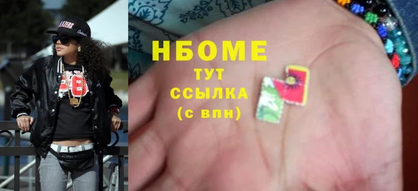 мескалин Липки