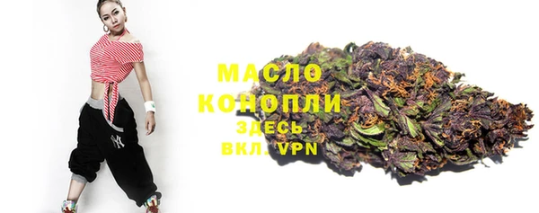 мескалин Липки