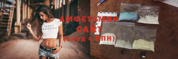 сатива Лихославль