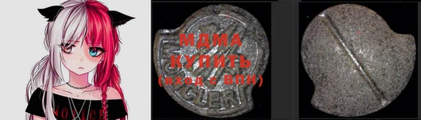 сатива Лихославль