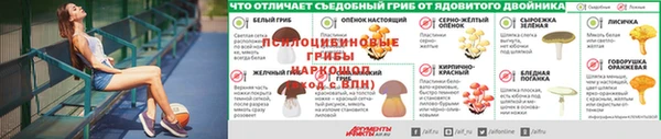 каннабис Лиски