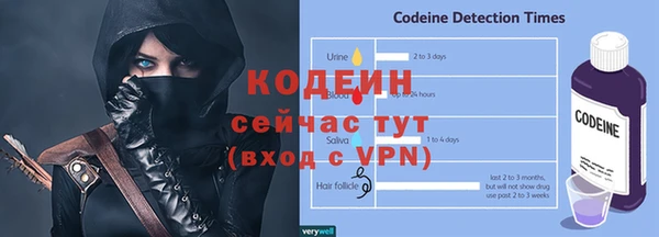 сатива Лихославль