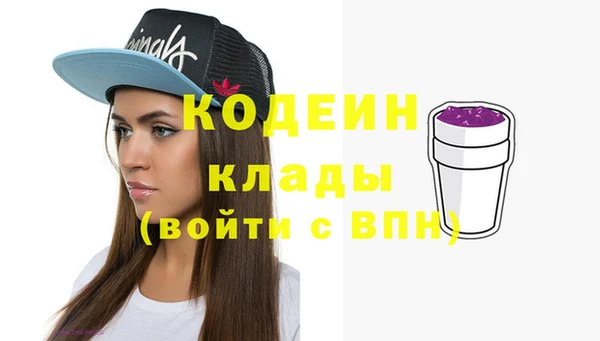 каннабис Лиски