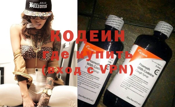 каннабис Лиски