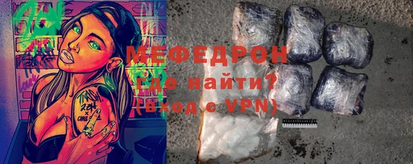 сатива Лихославль