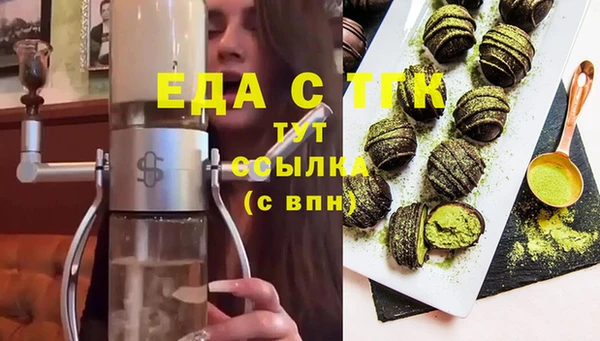сатива Лихославль