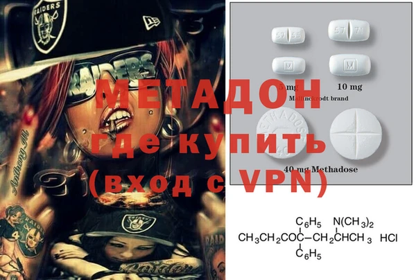 мескалин Липки