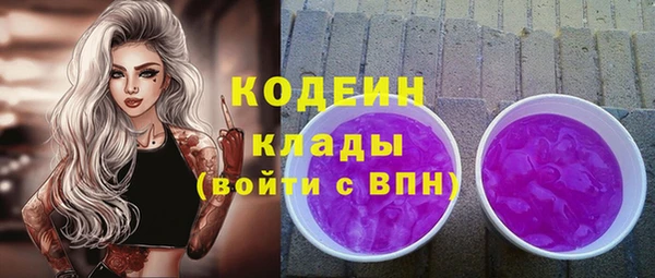 мескалин Липки