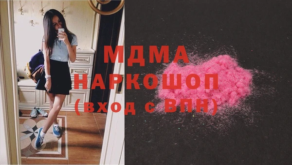 сатива Лихославль