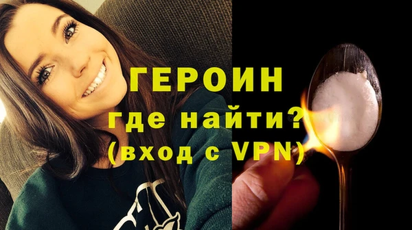 сатива Лихославль
