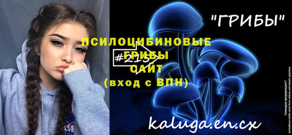 каннабис Лиски