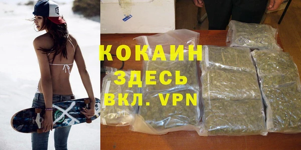 мескалин Липки