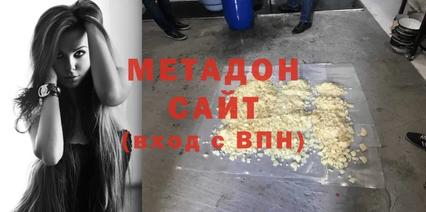 каннабис Лиски
