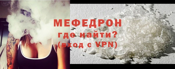 мескалин Липки