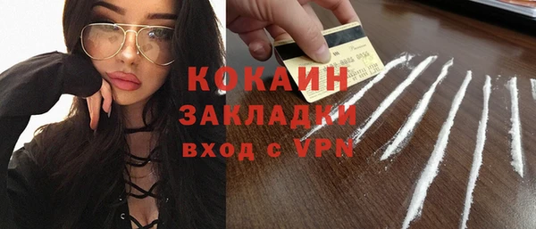 мескалин Липки