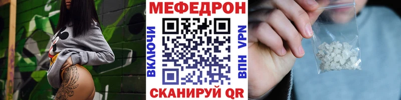 МЯУ-МЯУ мяу мяу  Покачи 