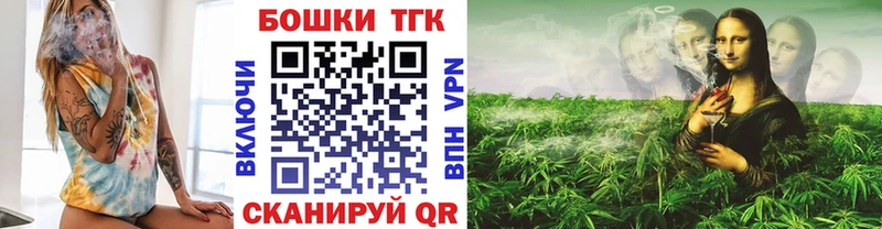 как найти   блэк спрут зеркало  Каннабис планчик  Покачи 